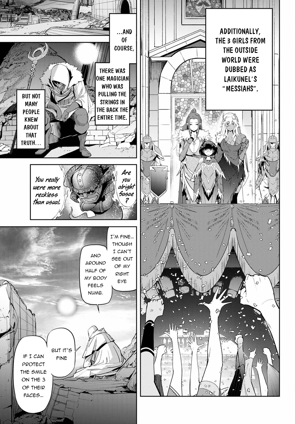 Game of Familia: Kazoku Senki - Chapter 34 Page 16