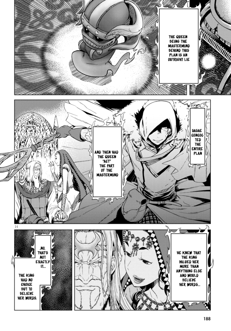 Game of Familia: Kazoku Senki - Chapter 7 Page 14
