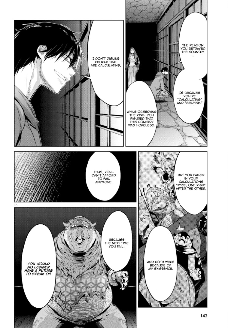Game of Familia: Kazoku Senki - Chapter 8 Page 18