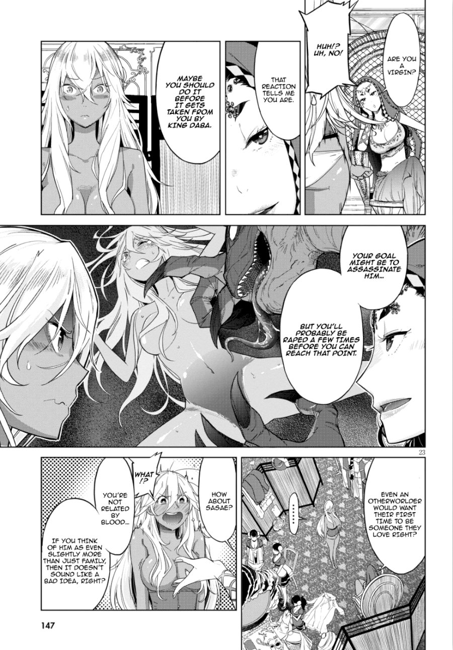 Game of Familia: Kazoku Senki - Chapter 8 Page 23