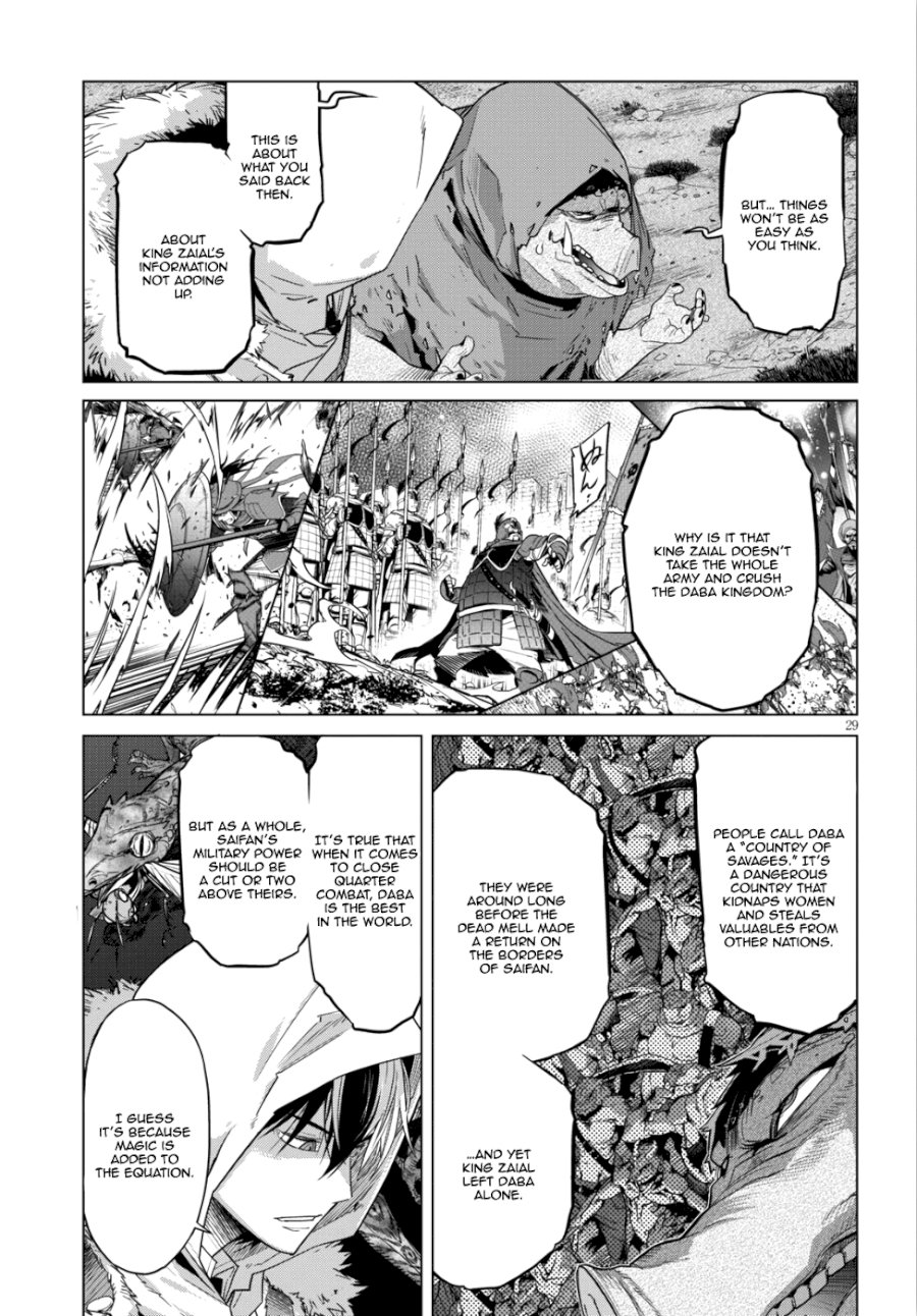 Game of Familia: Kazoku Senki - Chapter 8 Page 28