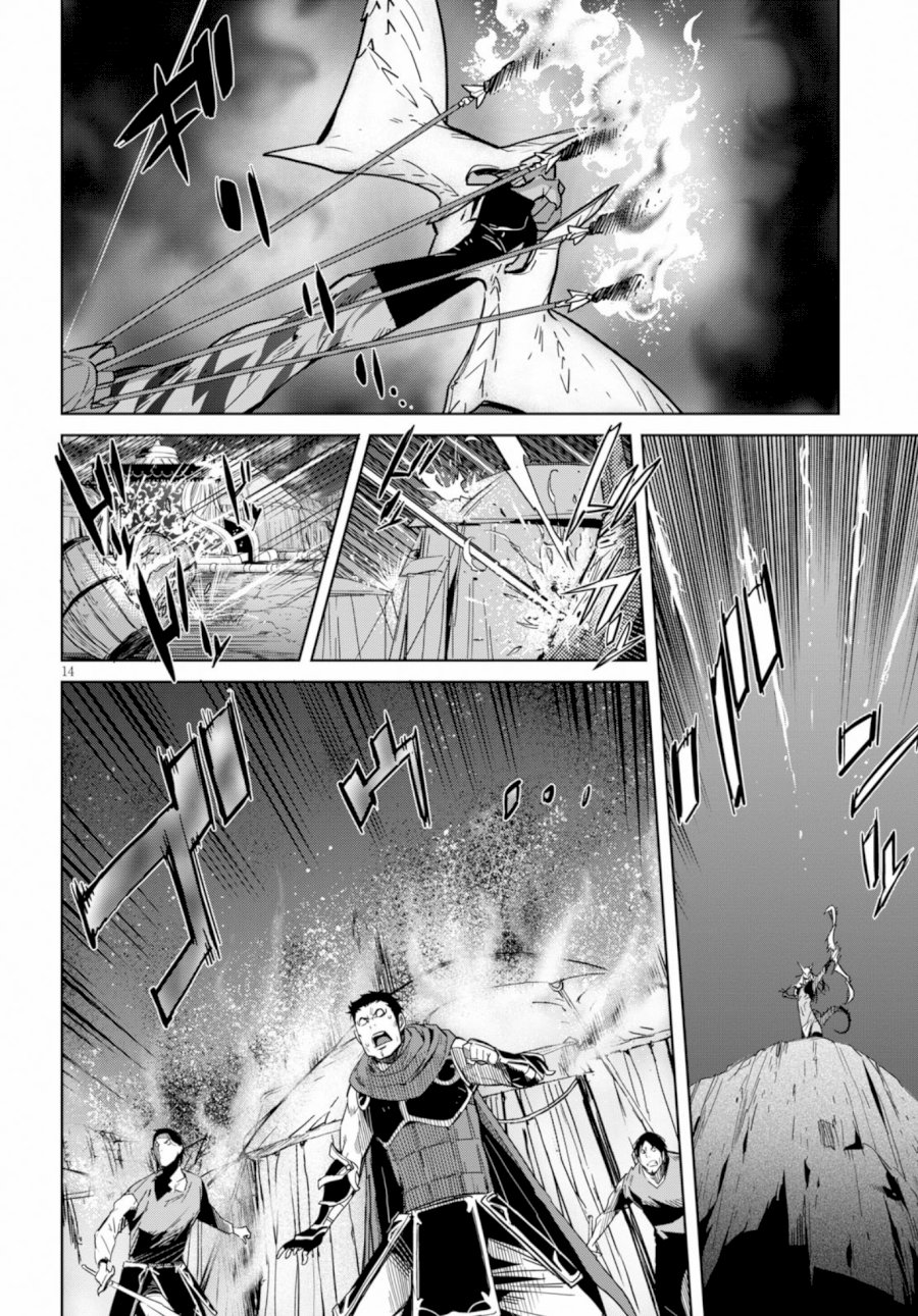 Game of Familia: Kazoku Senki - Chapter 9 Page 14