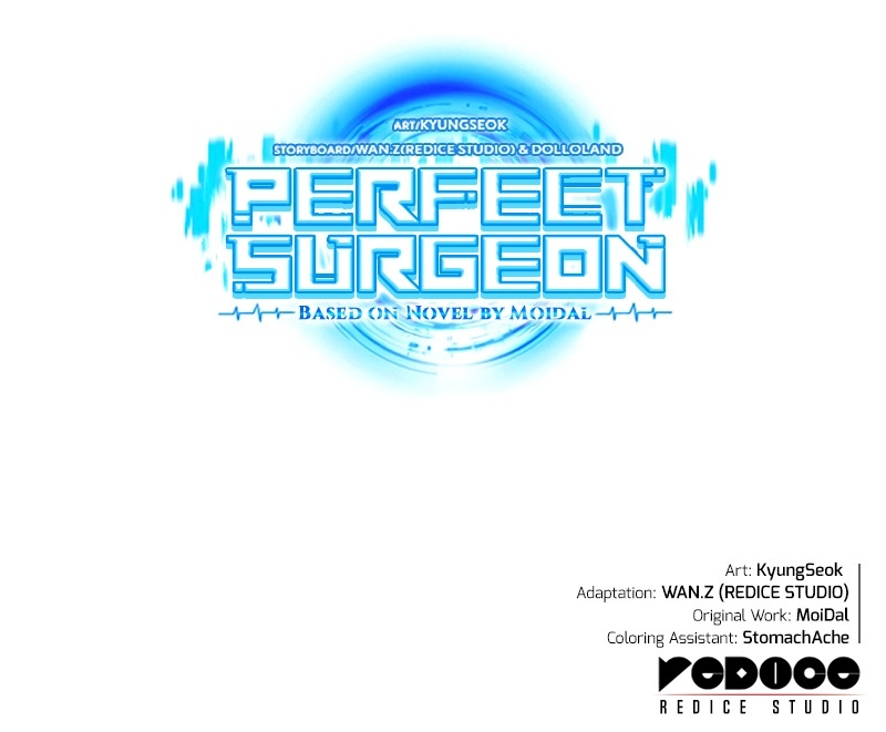 Perfect Surgeon - Chapter 42 Page 12