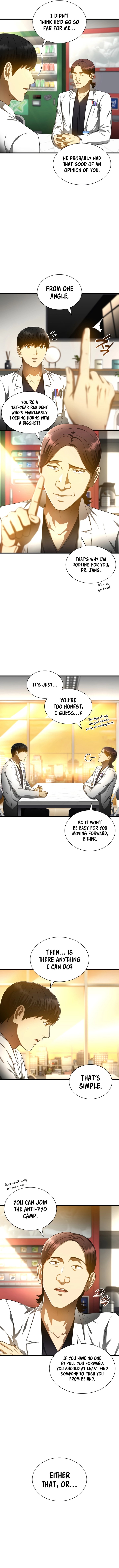 Perfect Surgeon - Chapter 68 Page 7