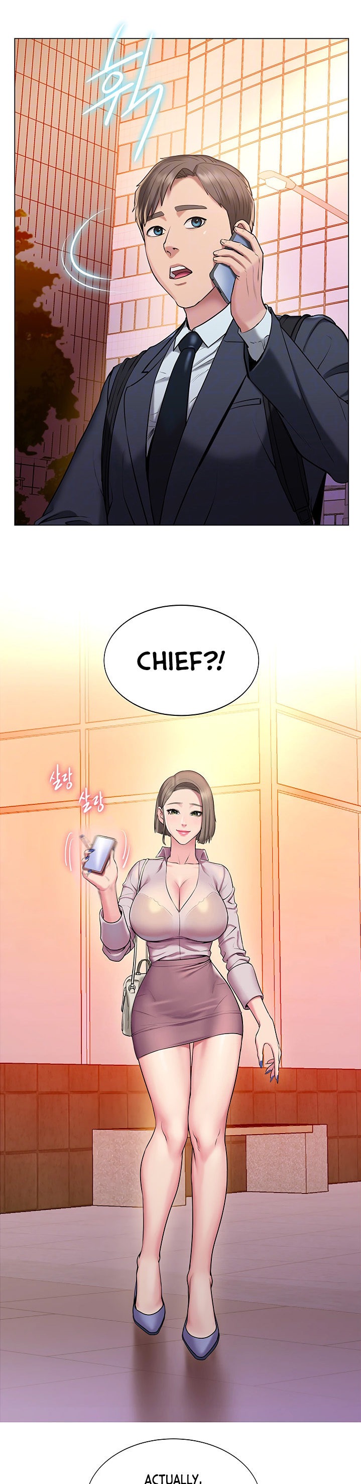 Gu-Ho’s Escape - Chapter 15 Page 5