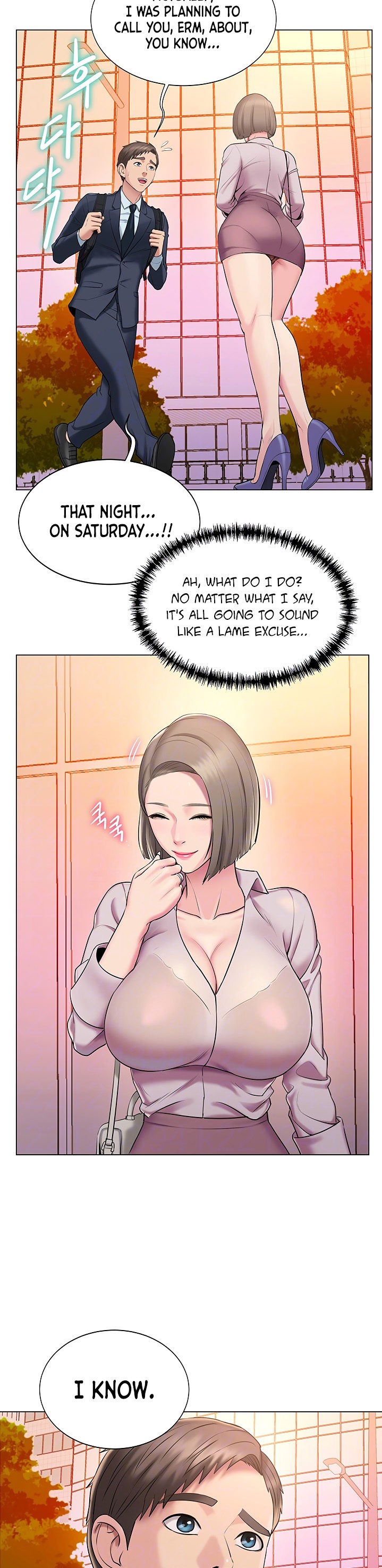 Gu-Ho’s Escape - Chapter 15 Page 6