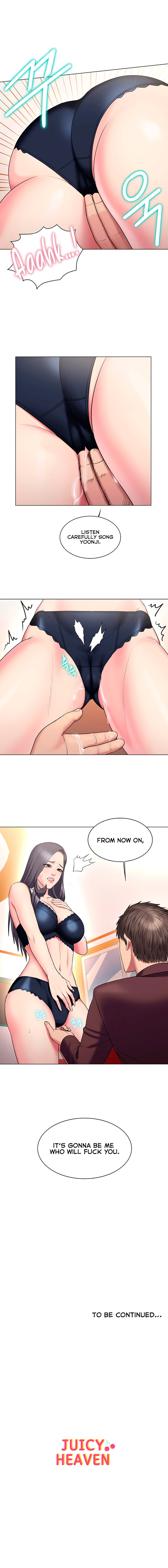 Gu-Ho’s Escape - Chapter 26 Page 16