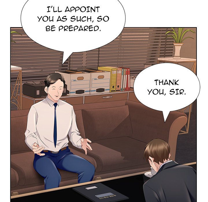 Payment Accepted - Chapter 26 Page 81