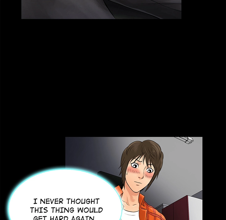 Find That Girl - Chapter 1 Page 87