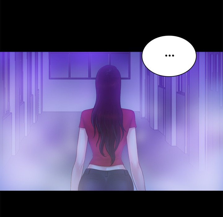 Find That Girl - Chapter 10 Page 15