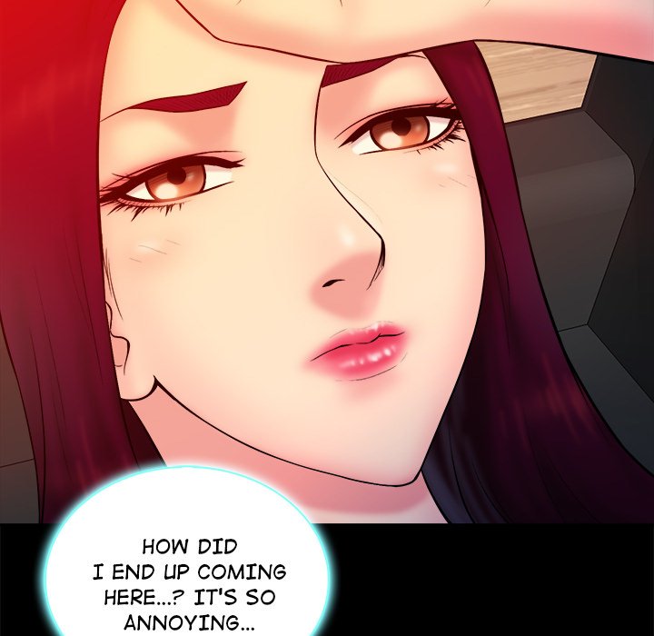 Find That Girl - Chapter 16 Page 57