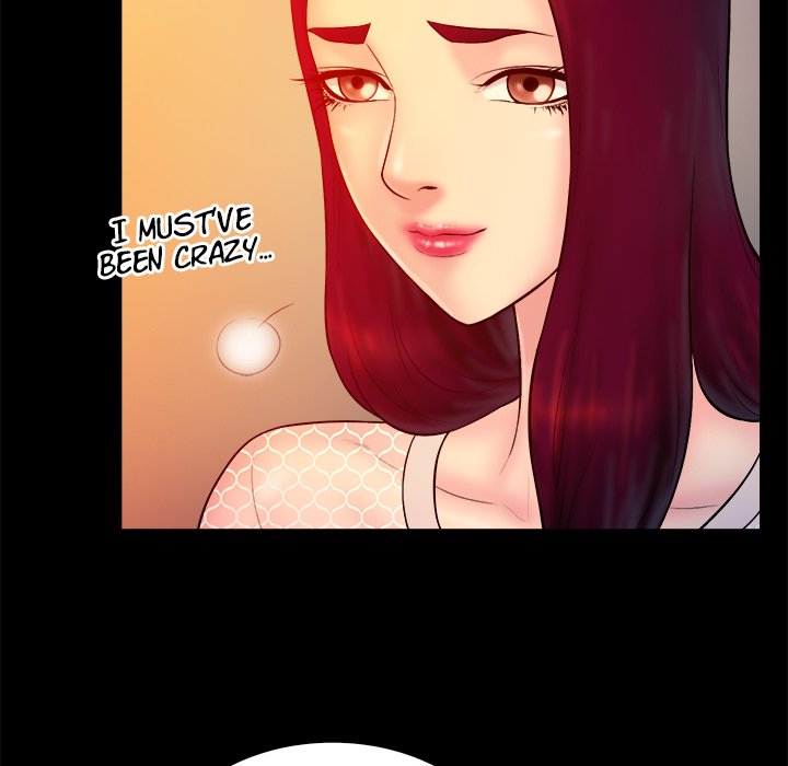 Find That Girl - Chapter 16 Page 6