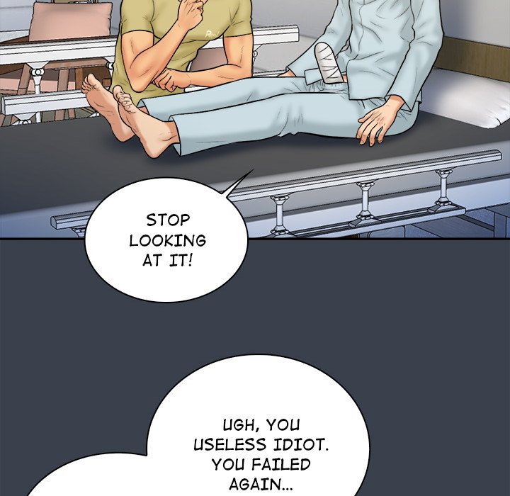 Find That Girl - Chapter 17 Page 22