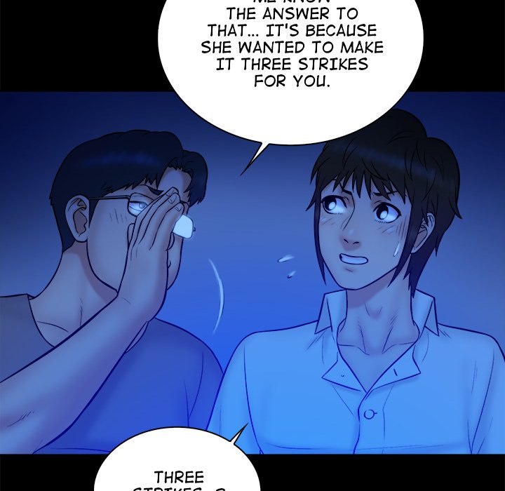 Find That Girl - Chapter 21 Page 73