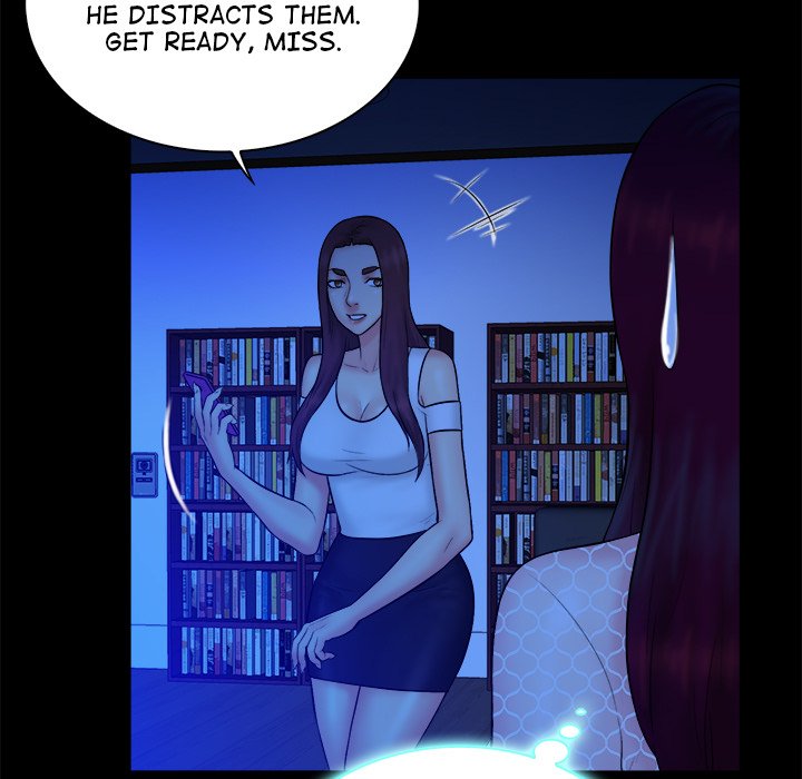 Find That Girl - Chapter 25 Page 52