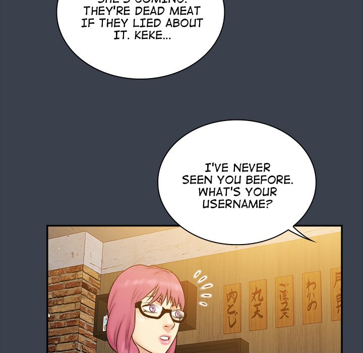 Find That Girl - Chapter 27 Page 88