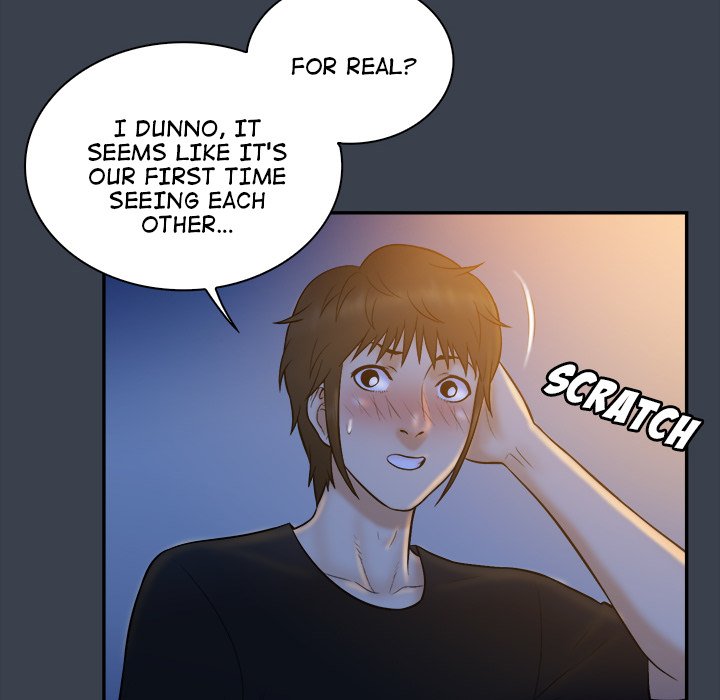 Find That Girl - Chapter 28 Page 84