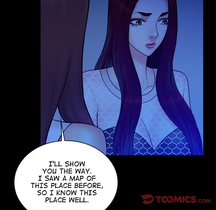 Find That Girl - Chapter 38 Page 44