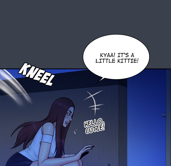 Find That Girl - Chapter 38 Page 83
