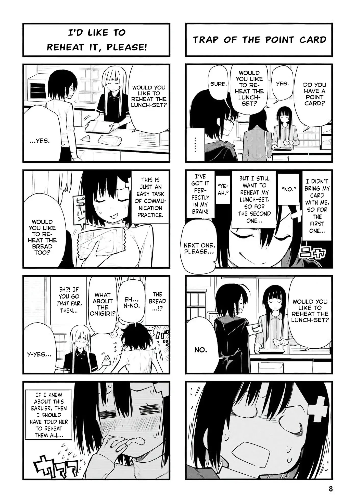 Ponkotsu Musume no Nichijou - Chapter 1 Page 10