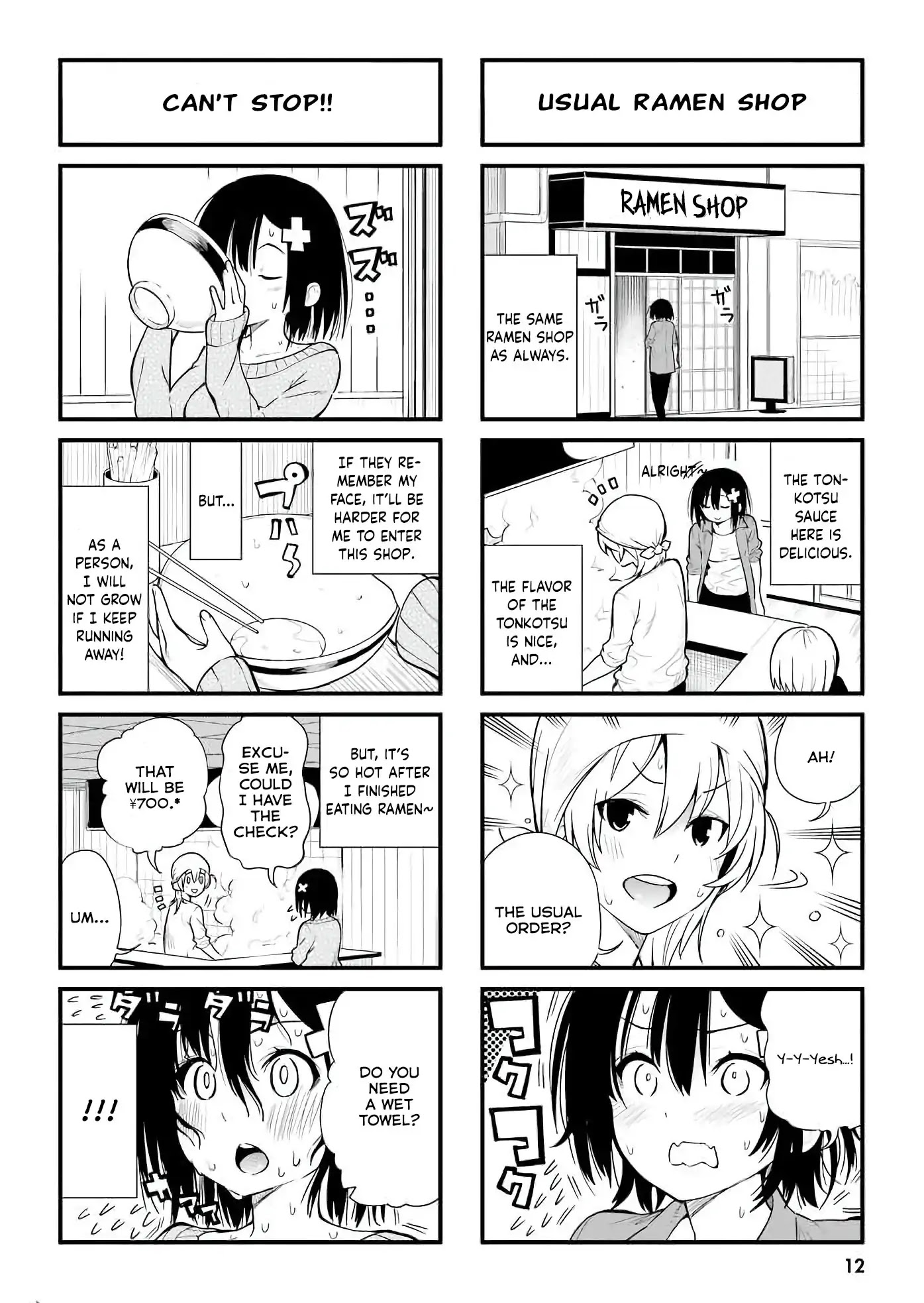 Ponkotsu Musume no Nichijou - Chapter 1 Page 14