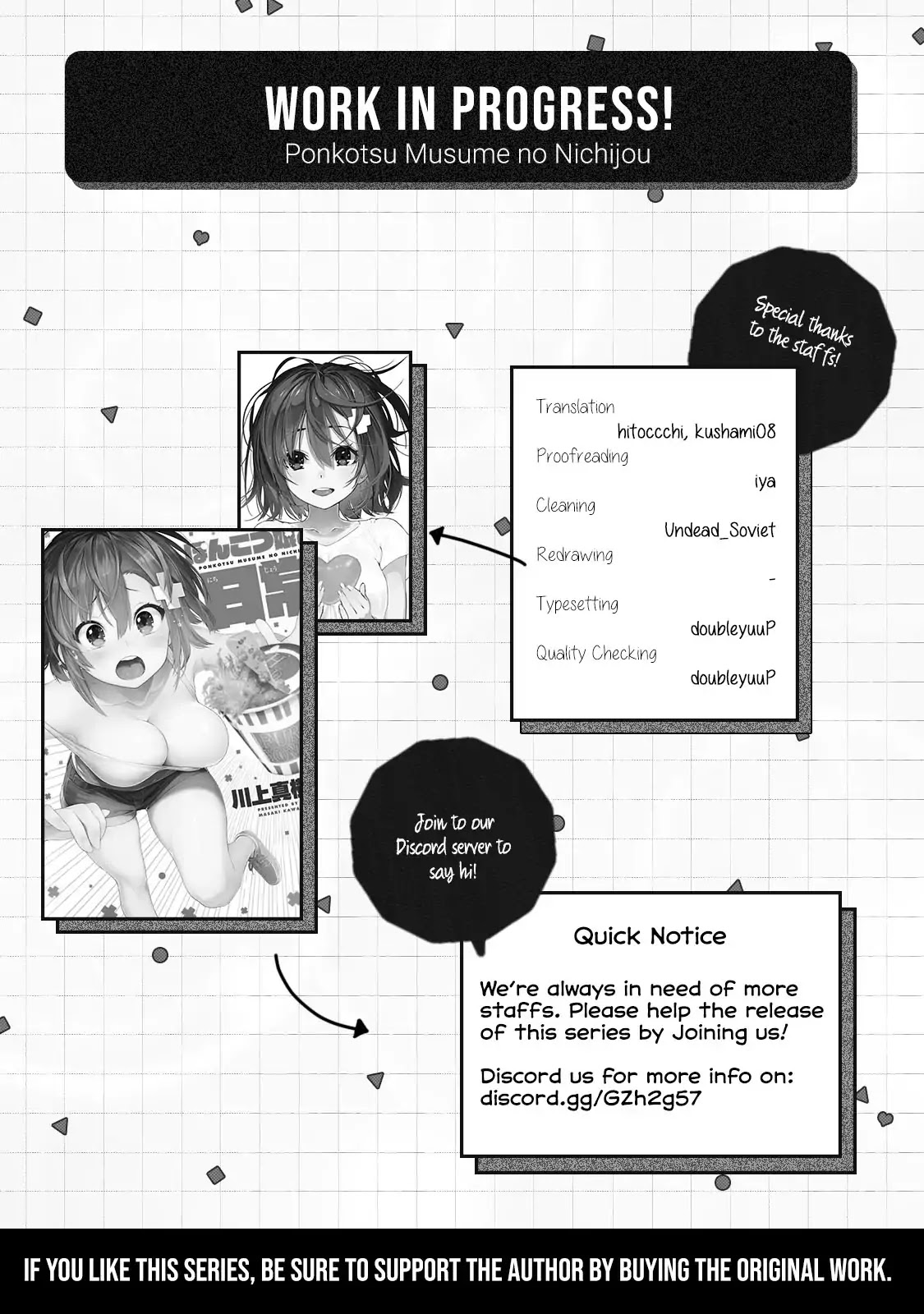 Ponkotsu Musume no Nichijou - Chapter 1 Page 19