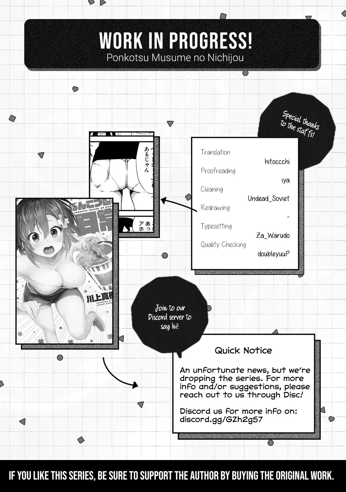 Ponkotsu Musume no Nichijou - Chapter 2 Page 15