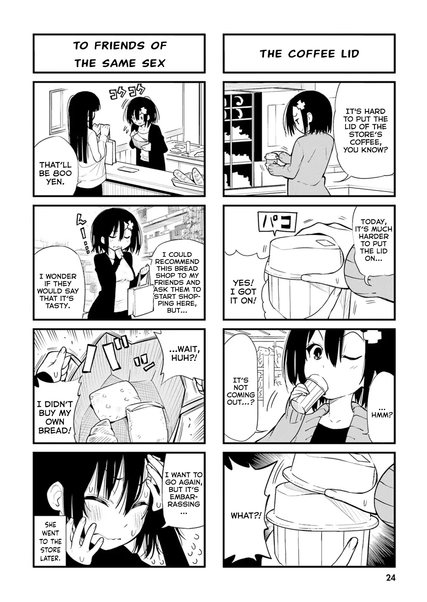 Ponkotsu Musume no Nichijou - Chapter 2 Page 8