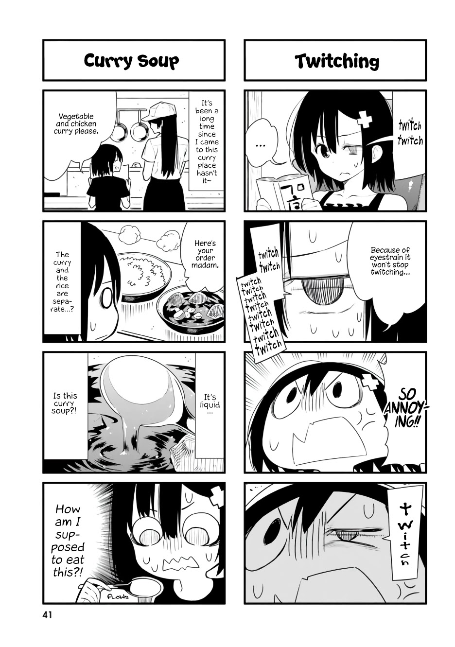 Ponkotsu Musume no Nichijou - Chapter 3 Page 11