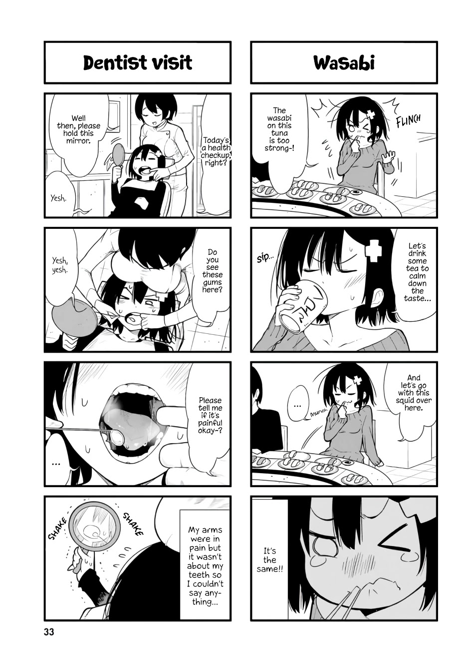 Ponkotsu Musume no Nichijou - Chapter 3 Page 3