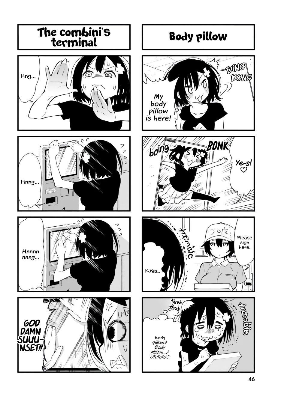 Ponkotsu Musume no Nichijou - Chapter 4 Page 4