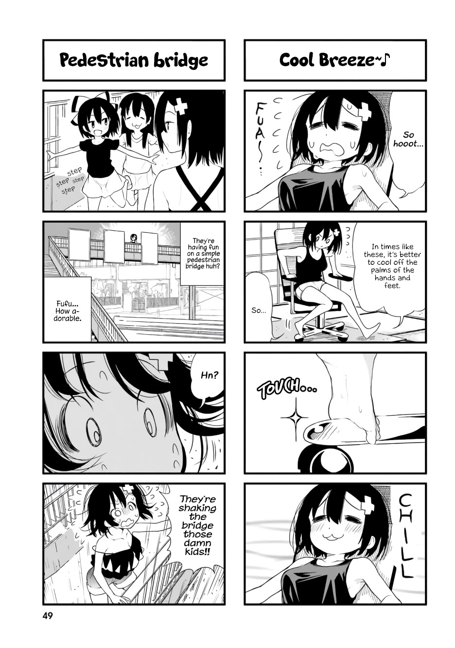 Ponkotsu Musume no Nichijou - Chapter 4 Page 7