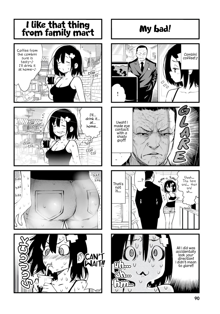 Ponkotsu Musume no Nichijou - Chapter 7 Page 12