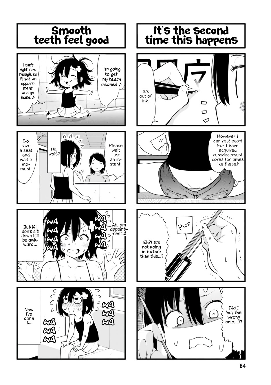 Ponkotsu Musume no Nichijou - Chapter 7 Page 6