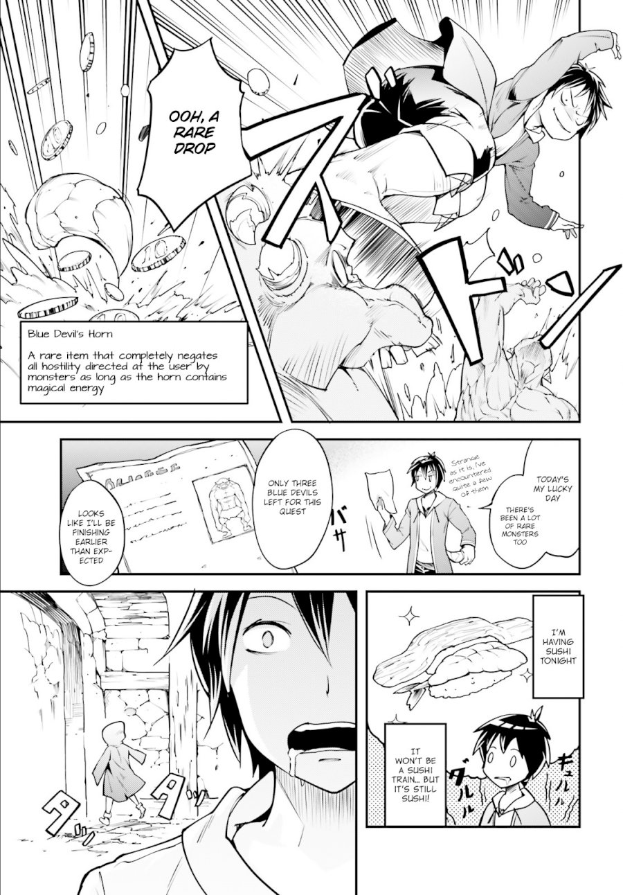 LV999 no Murabito - Chapter 1 Page 17