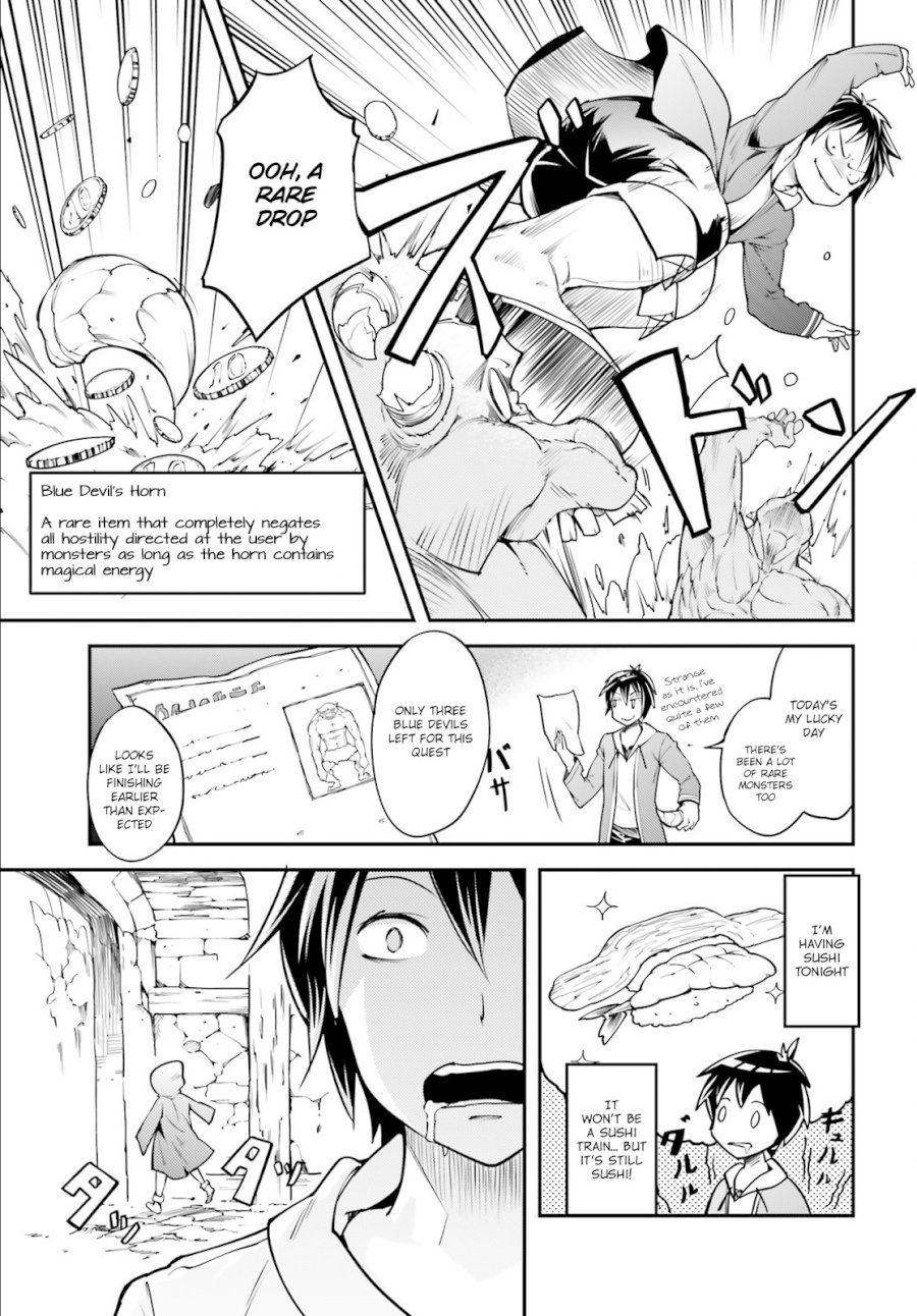 LV999 no Murabito - Chapter 26 Page 17