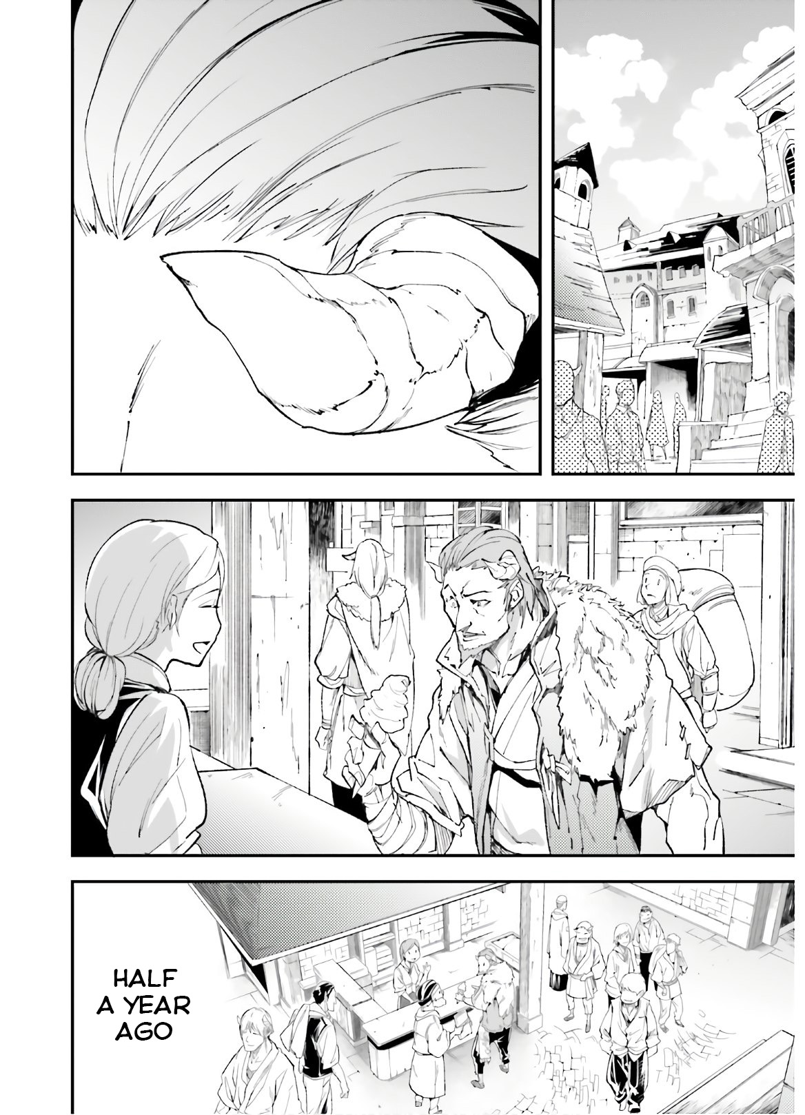 LV999 no Murabito - Chapter 37 Page 3