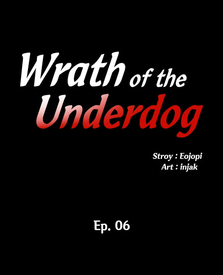 Wrath of the Underdog - Chapter 6 Page 2