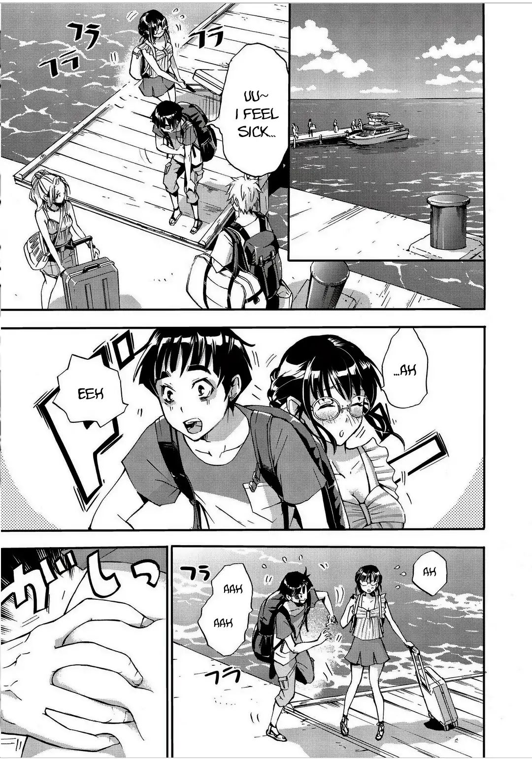Koikatsu Matching Island - Chapter 1 Page 10