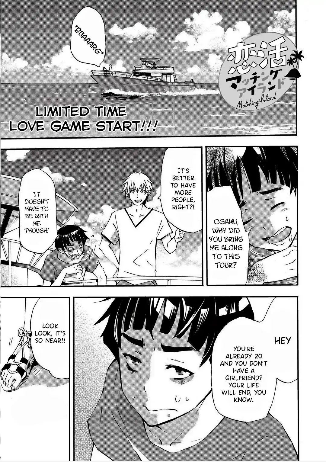 Koikatsu Matching Island - Chapter 1 Page 2
