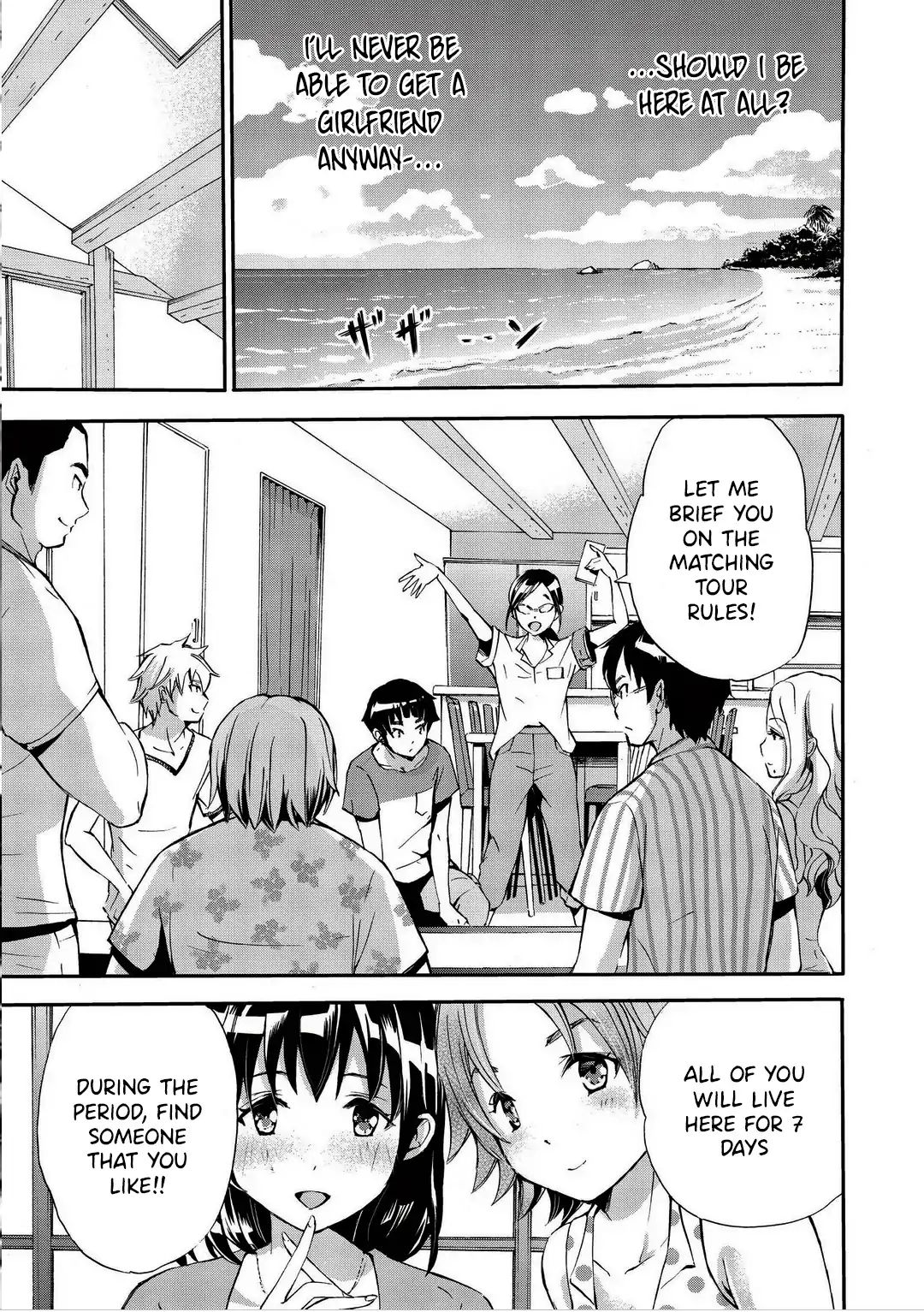 Koikatsu Matching Island - Chapter 1 Page 22