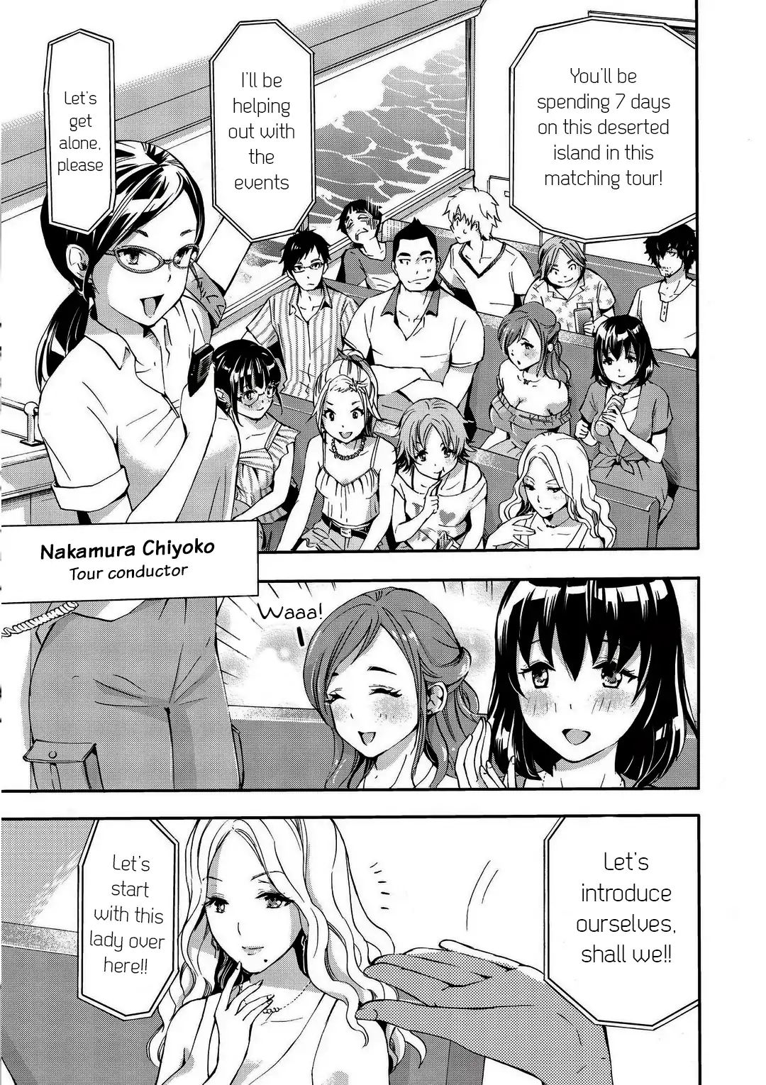 Koikatsu Matching Island - Chapter 1 Page 6
