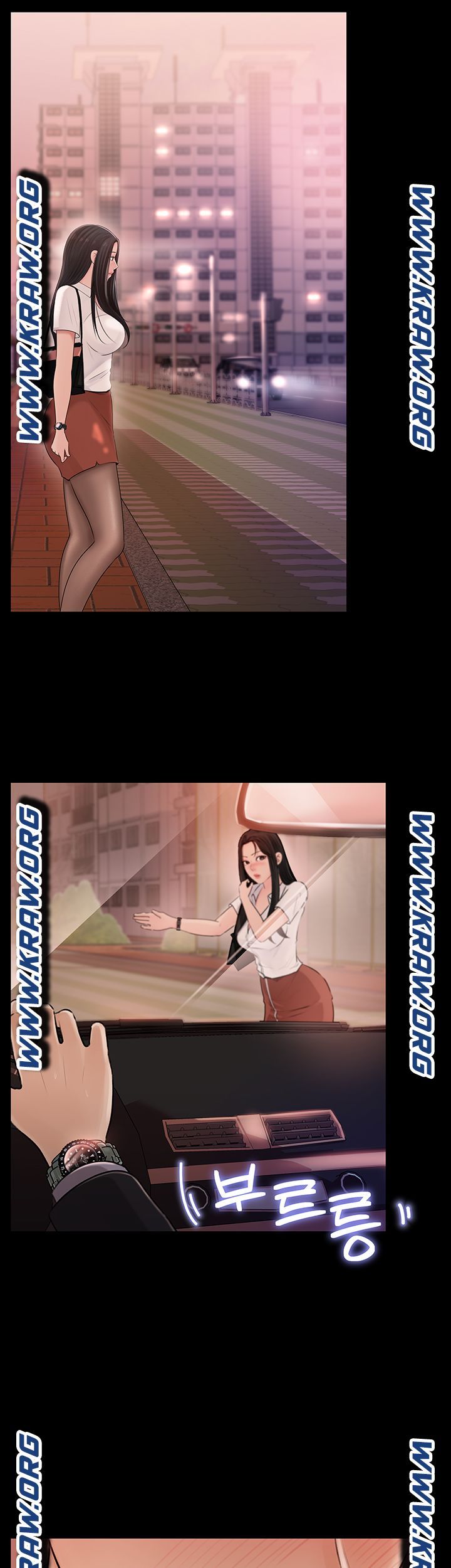In My Sister in Law Raw - Chapter 3 Page 32