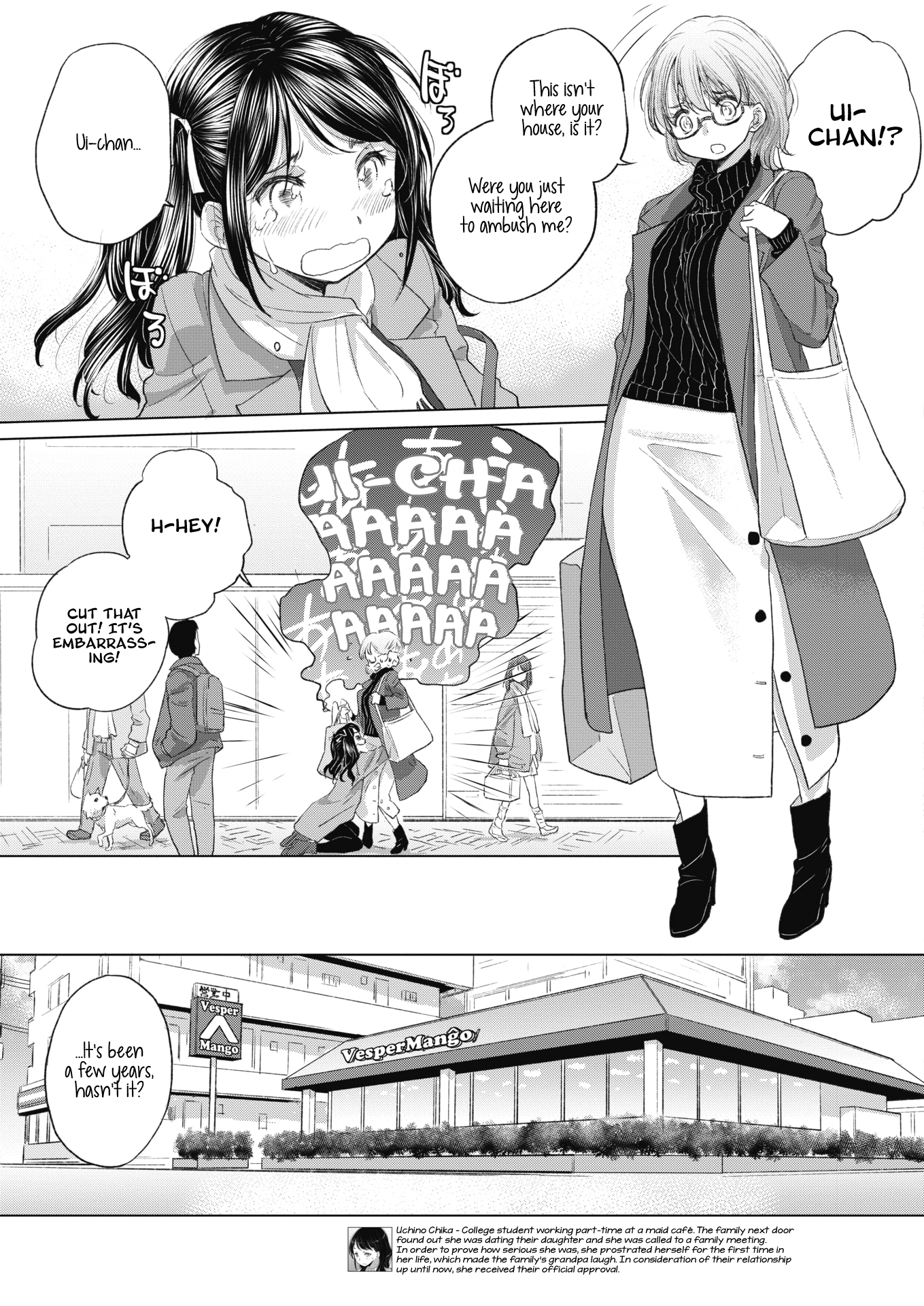 Tae-chan and Jimiko-san - Chapter 21 Page 3