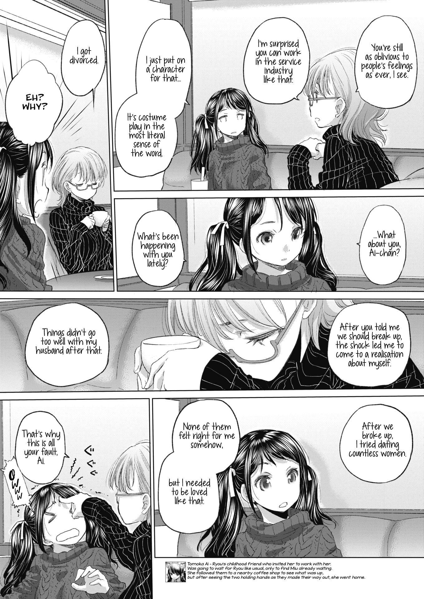 Tae-chan and Jimiko-san - Chapter 21 Page 5