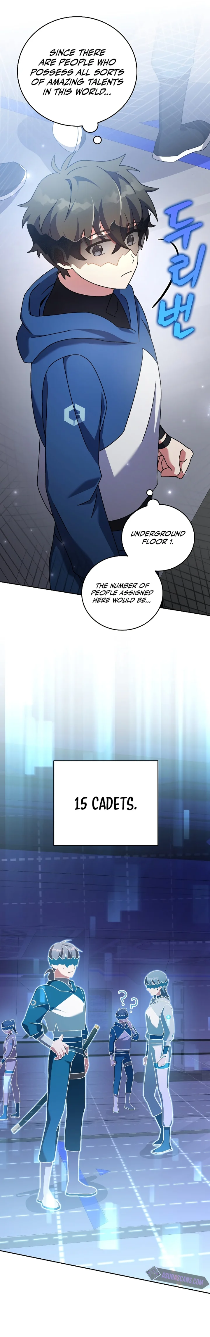 The Novel’s Extra (Remake) - Chapter 92 Page 7