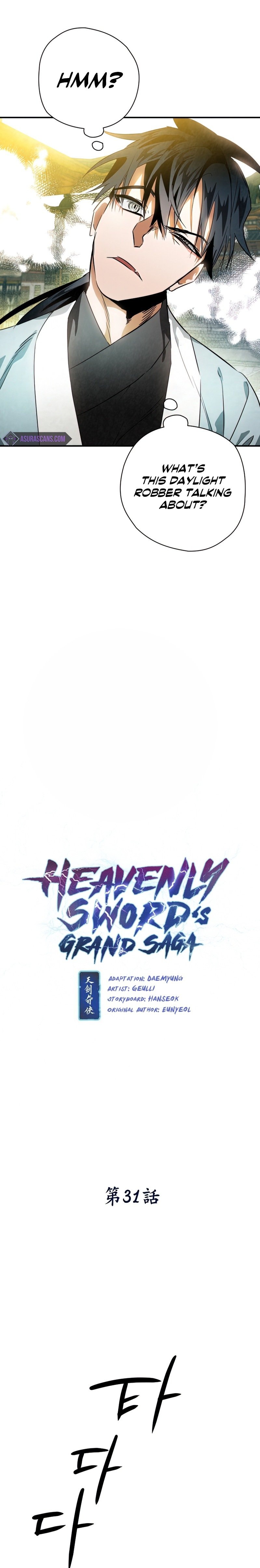 Heavenly Sword’s Grand Saga - Chapter 31 Page 2