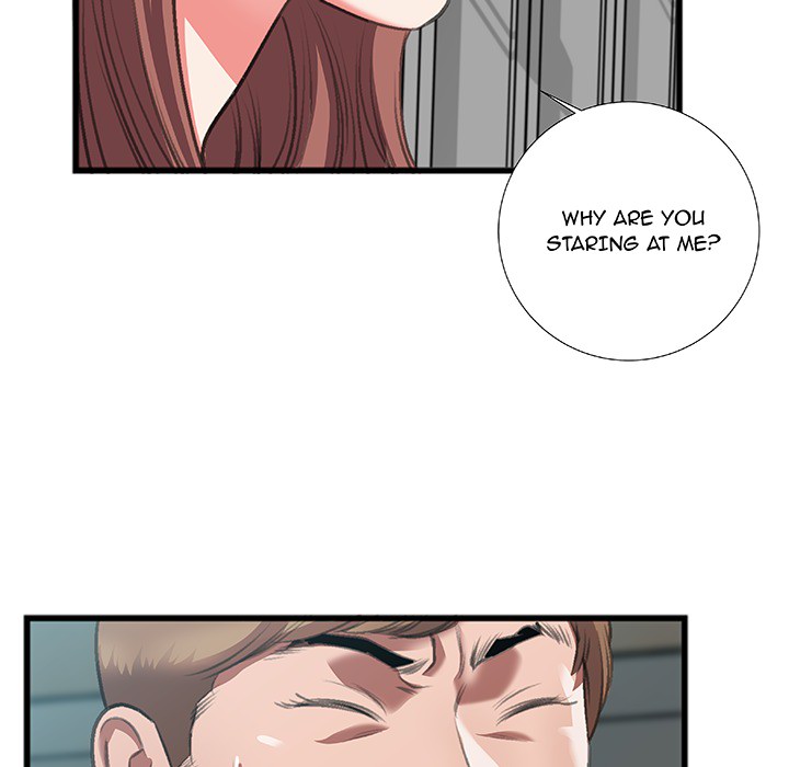 Between Us (Goinmul) - Chapter 0 Page 21