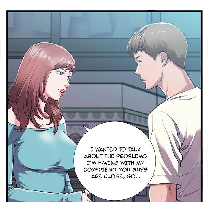 Between Us (Goinmul) - Chapter 0 Page 5