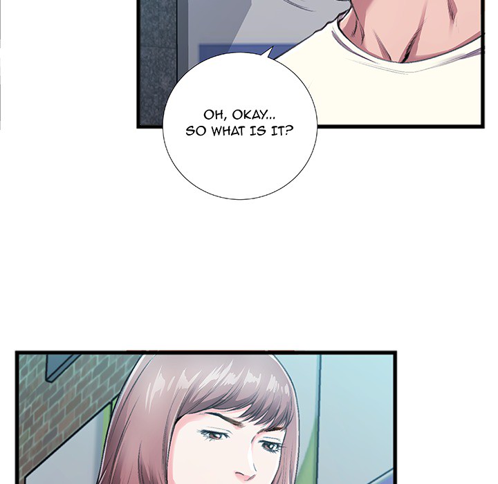 Between Us (Goinmul) - Chapter 0 Page 7